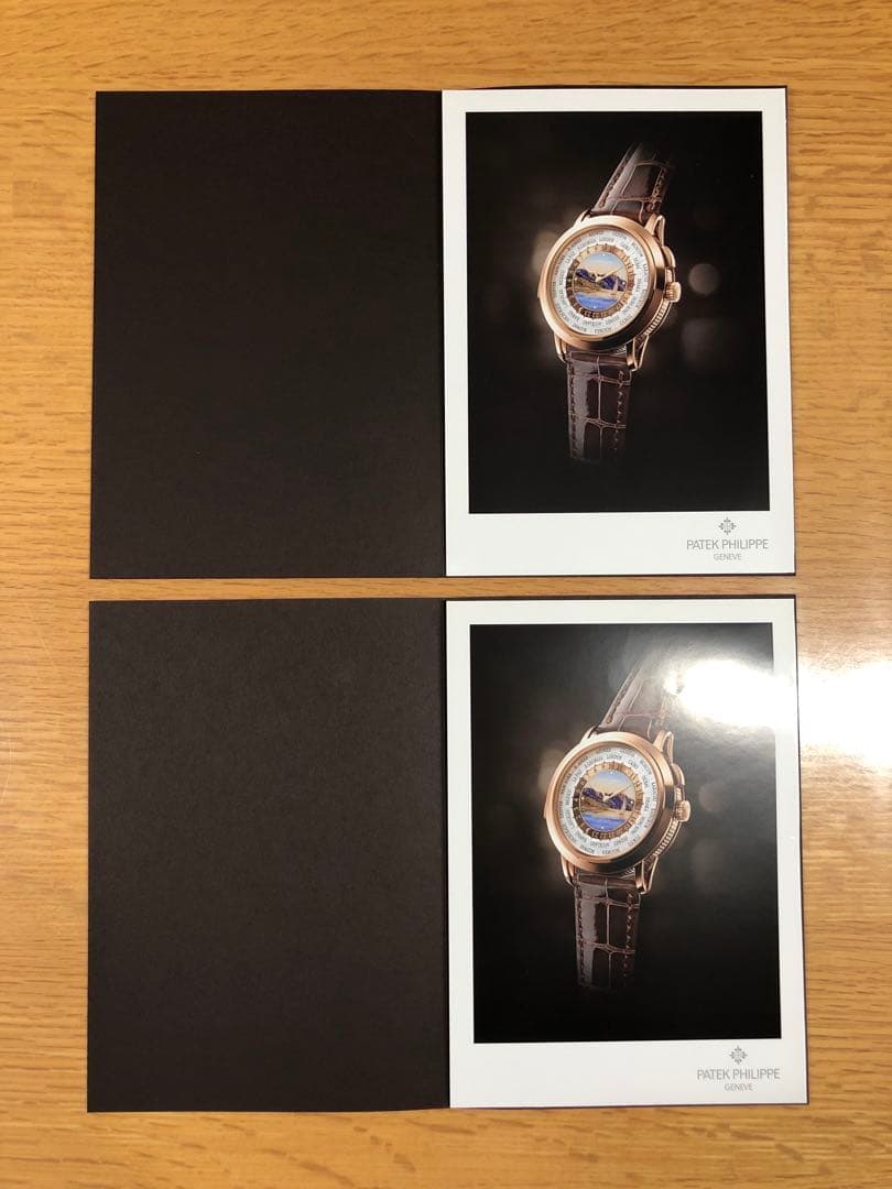 はりおめ様専用 パテック フィリップ インターナショナルマガジン22冊