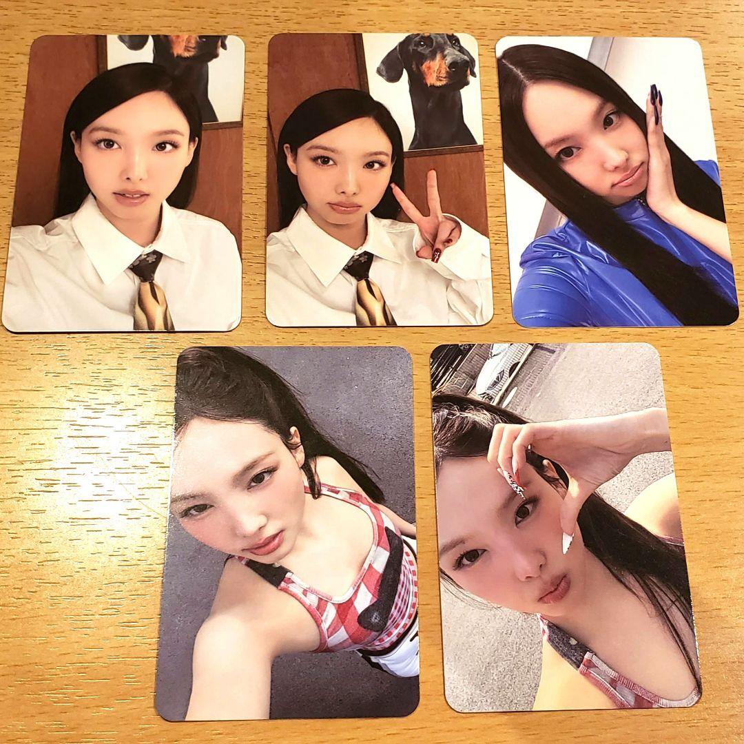 TWICE THIS IS FOR ナヨン 通常盤 封入 トレカ コンプ - メルカリ