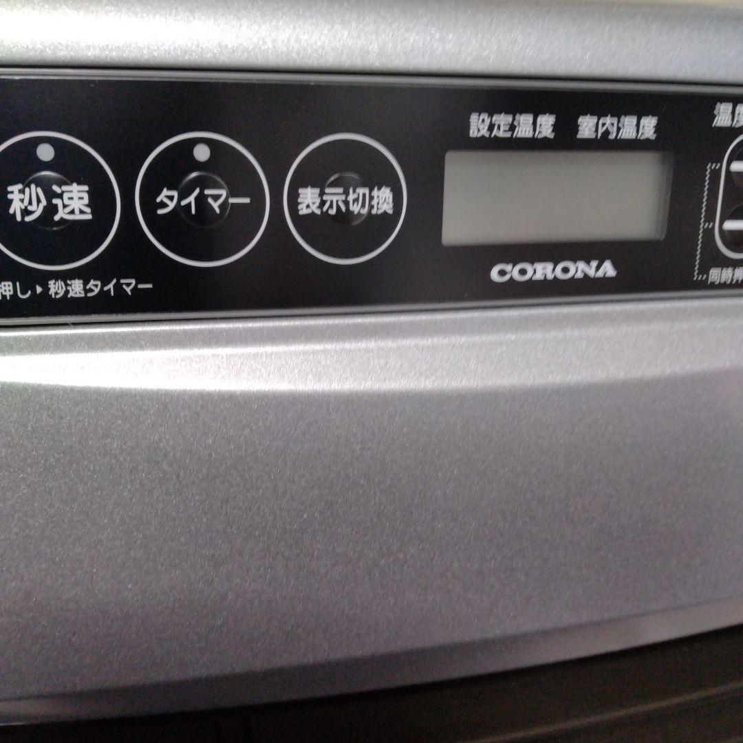 CORONA ファンヒーター コロナ 石油ファンヒーター FH-G3218Y 未使用品