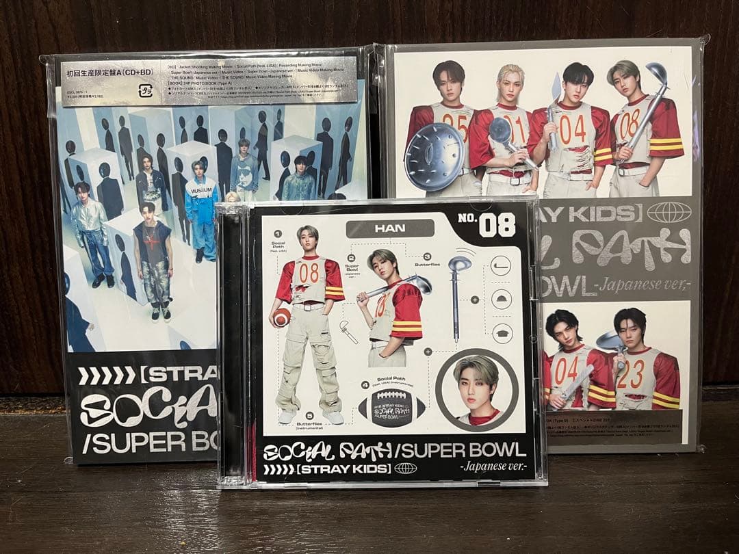 Stray Kids CDまとめ売り - メルカリ