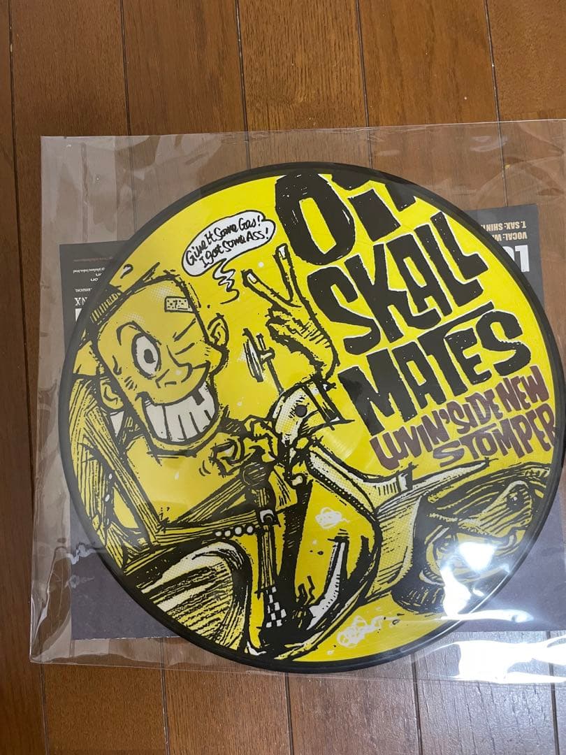 オイスカ オイスカルメイツ oi-skall mates T字路s ska - メルカリ