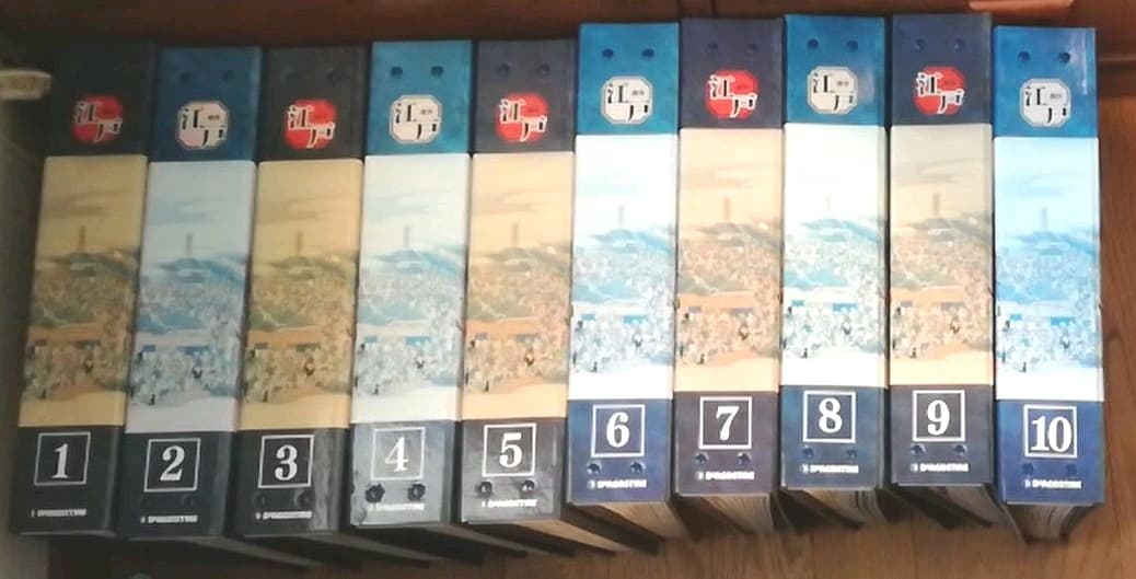 ディアゴスティーニ　週刊　江戸　100冊 週刊江戸 No.41 - メルカリ