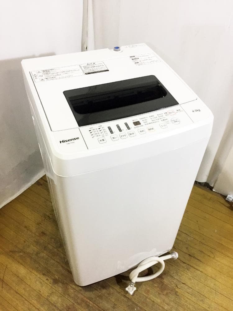 30日迄!ハイセンス 4.5kg 洗濯機【HW-T45C】