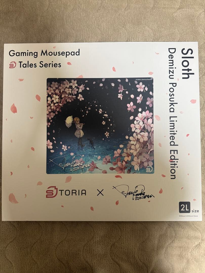 【初回限定版】STORIA Sloth Demizu Posuka マウスパッド Amazon.co.jp: STORIA ゲーミングガラスマウスパッド Sloth
