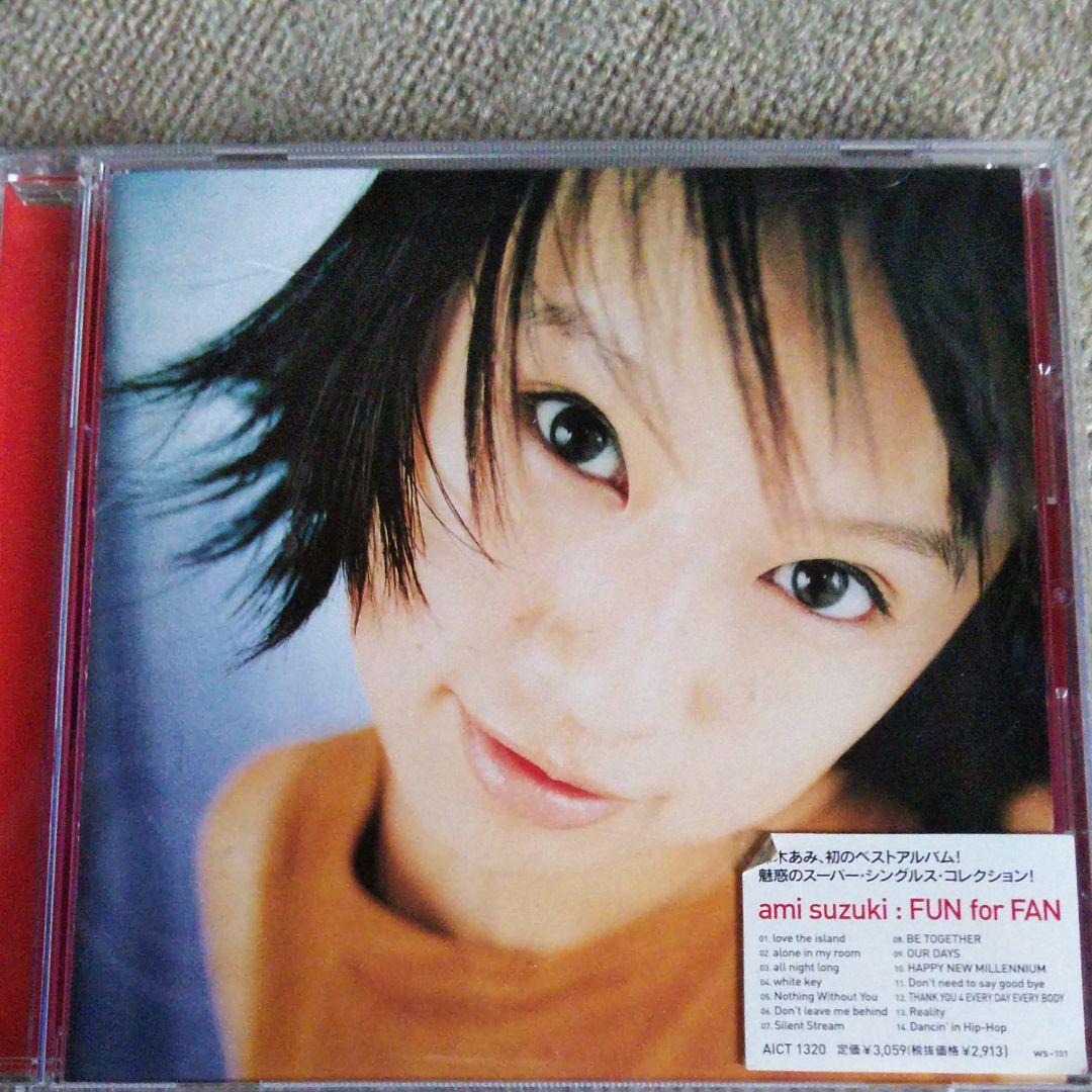 鈴木あみ/FUN for FAN FUN for FAN 鈴木あみ CDアルバム - Neowing