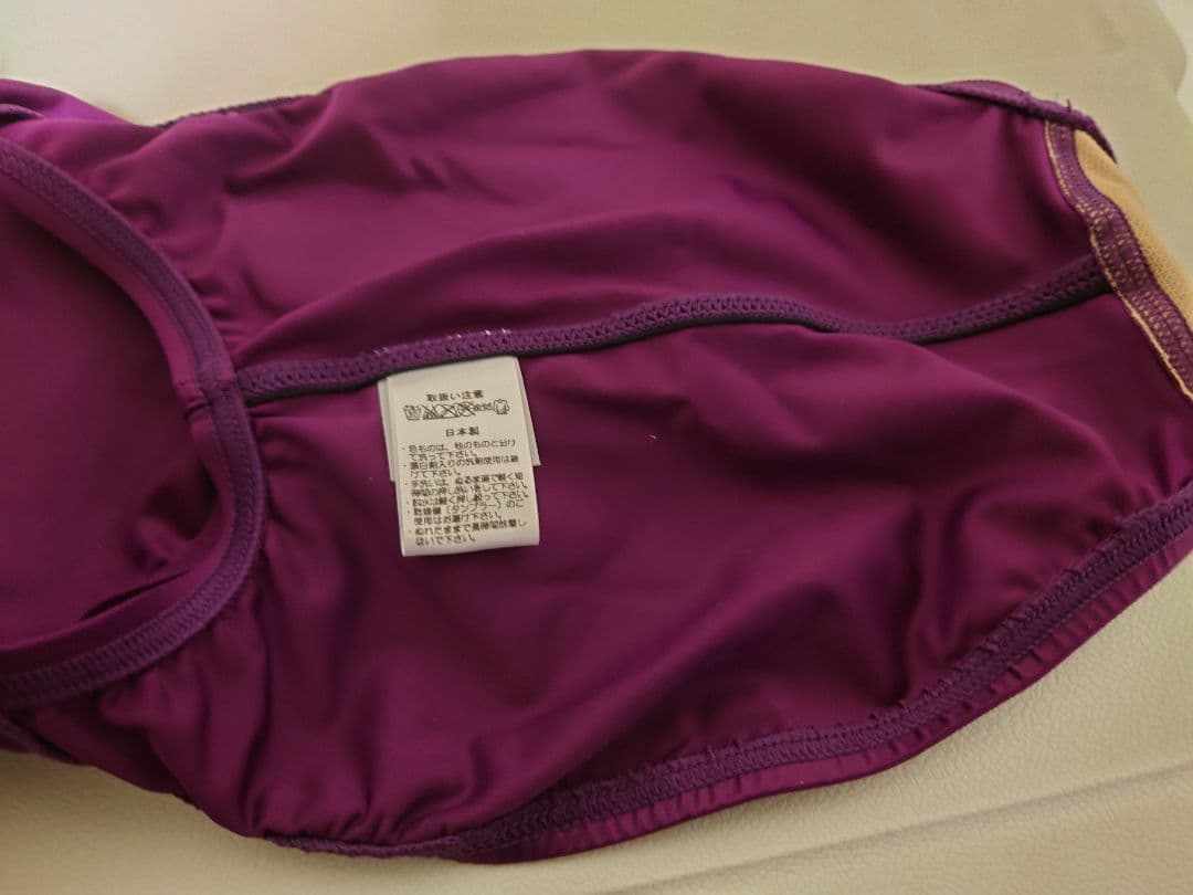 ALS23S ASICS アシックス ハイドロSP レディース Bパープル SS - メルカリ