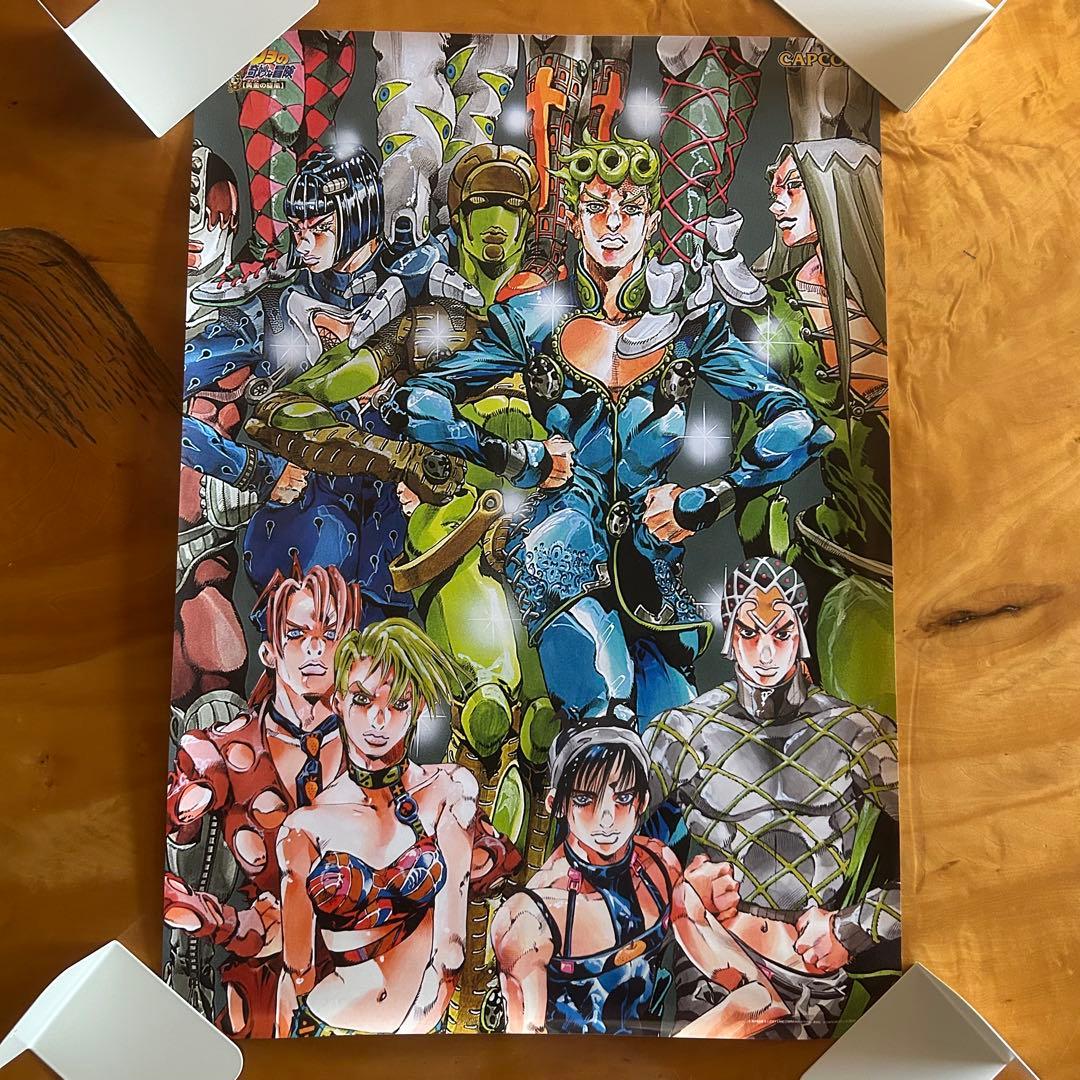 ジョジョの奇妙な冒険 黄金の旋風 予約特典ポスター 荒木飛呂彦 描き下ろし ASCII.jp：”ジョジョ”荒木飛呂彦氏が描く「ヱビスビール」限定デザイン
