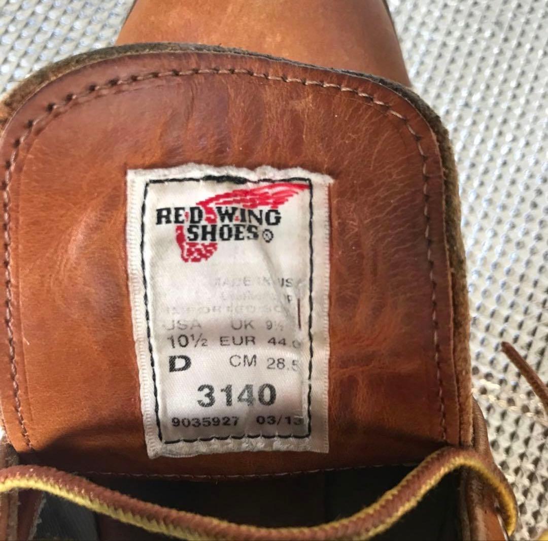シ*ラ様 レッドウィング ワークチャッカブーツ 3140 サイズ - メルカリ