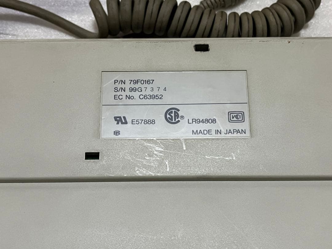 IBM キーボード 5576-A01 79F0167 PS2 - メルカリ
