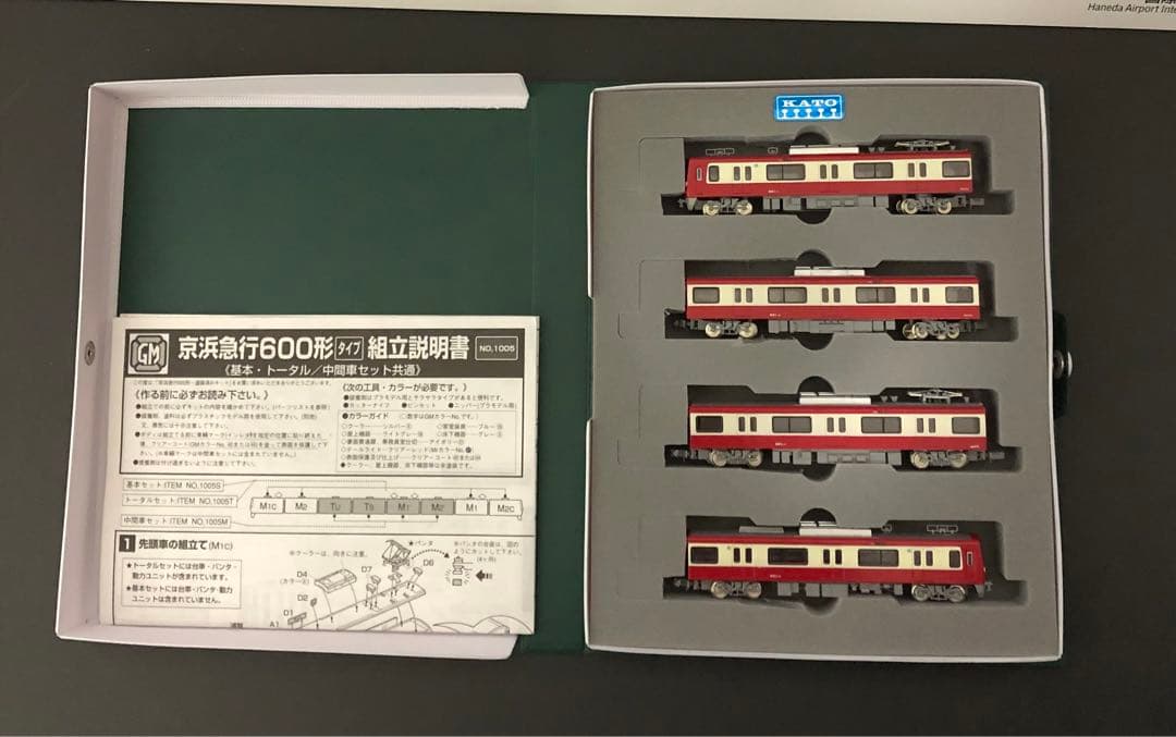 管理番号1692 京急 新600形Nゲージ塗装済キット組立品 - メルカリ