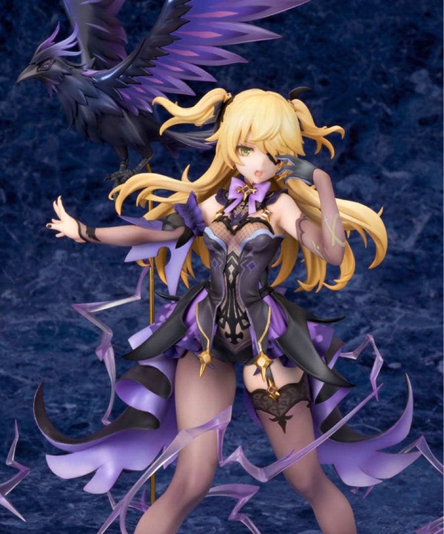 《新品未開封》原神　フィッシュル　ALTER