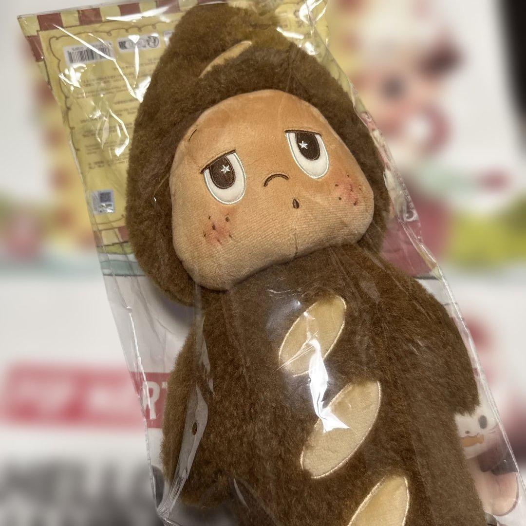 バゲット ビッグサイズぬいぐるみ クッション twinkle twinkle