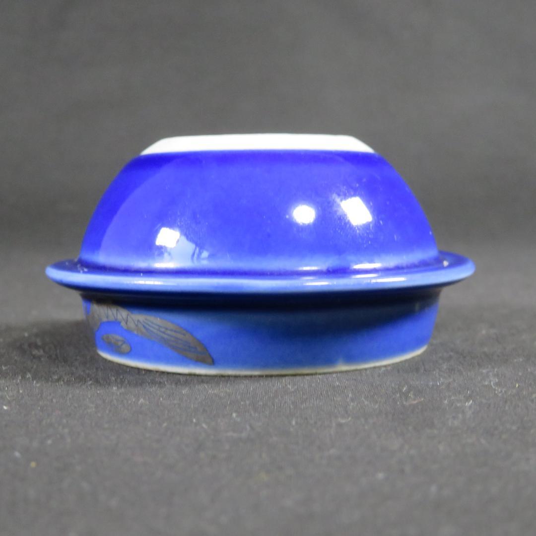 蓋物 3客 瑠璃釉 珍味入れ 銀 銘 龍 鳳凰 明治 大正 昭和初期 - メルカリ