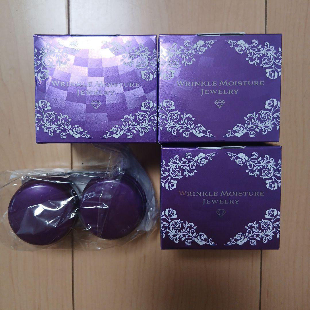 ミュゼ プラセンタ エンラディアンス iPインフィニット ミルクローション