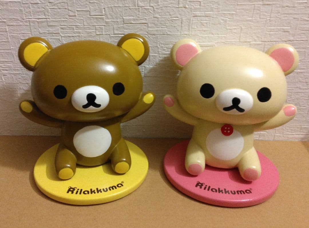 リラックマ コリラックマ メガネスタンド 眼鏡置き 小物入れ