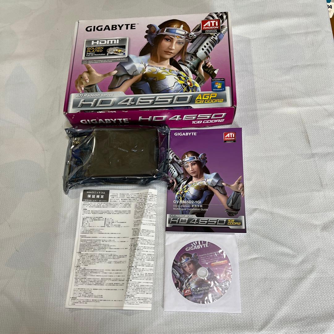 グラフィックボード・グラボ・ビデオカード ATI Radeon series HD 4650 AGP 1GB GOOR2 XFX ATI Radeon HD 4650 1 GB DDR2_SDRAM 2 DVI AGP Video Card