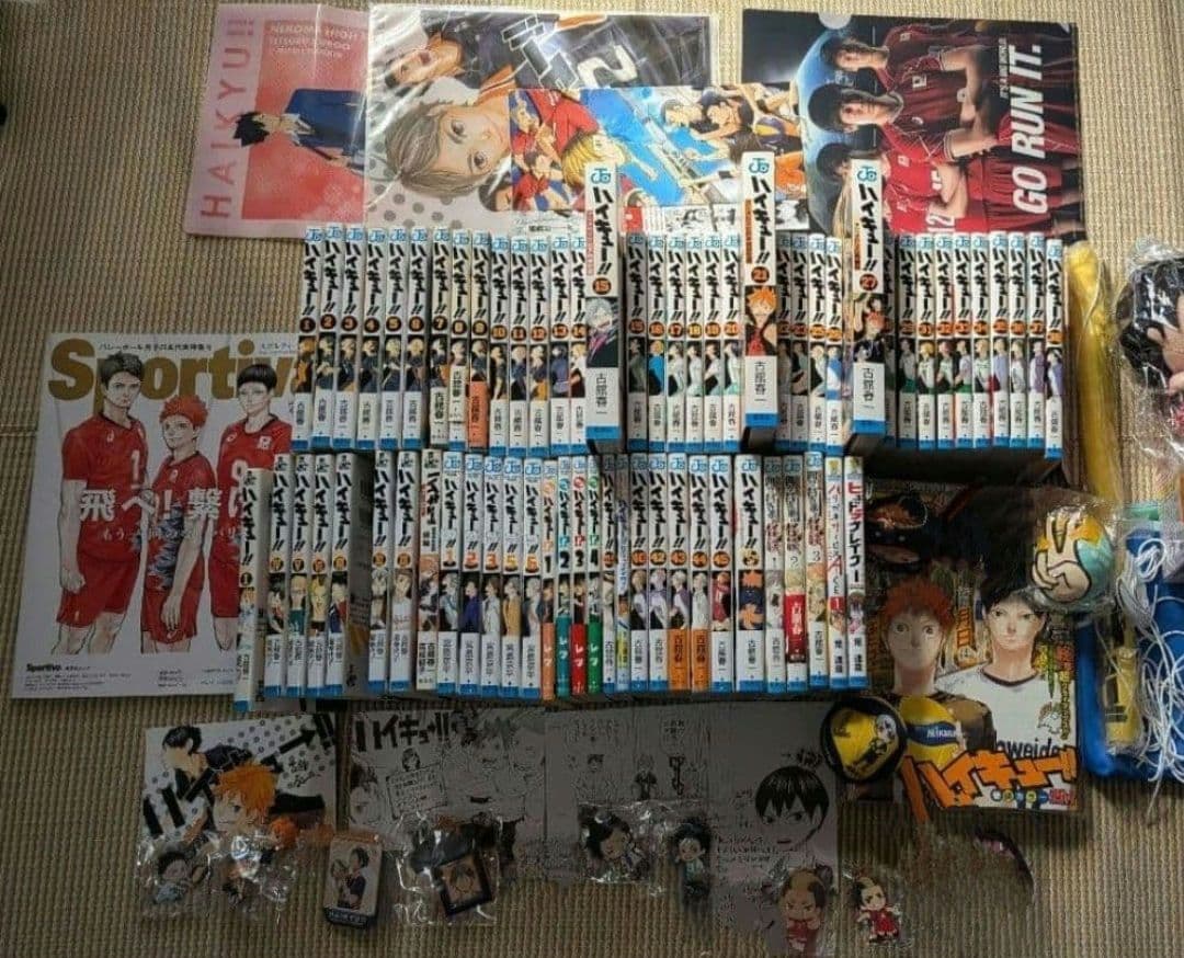 ハイキュー(非全巻30·39巻欠品) 当時のジャンプに関連本とグッズ 多数セット ハイキュー(非全巻30·39巻欠品) 当時のジャンプに関連本とグッズ 多数