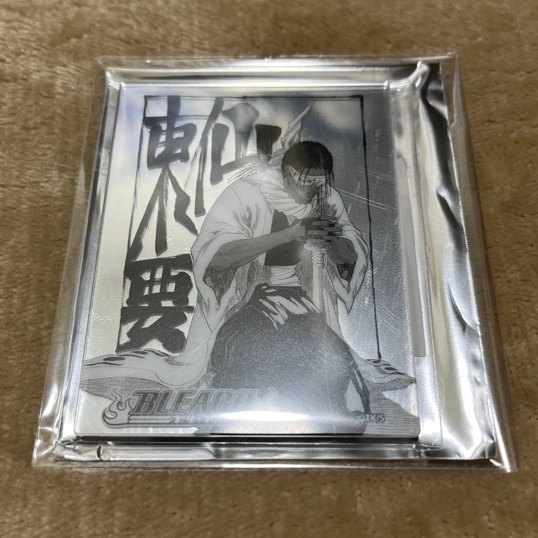 BLEACH メタリックマグネットコレクション 東仙要 - メルカリ
