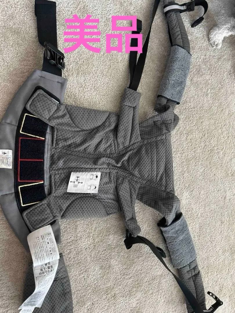 エルゴグレー メッシュ 抱っこ紐 - メルカリ