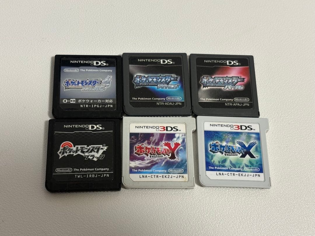 ポケットモンスター DSソフト まとめ売り ポケモン ポケットモンスター 3DS DS ソフト まとめ売り - メルカリ