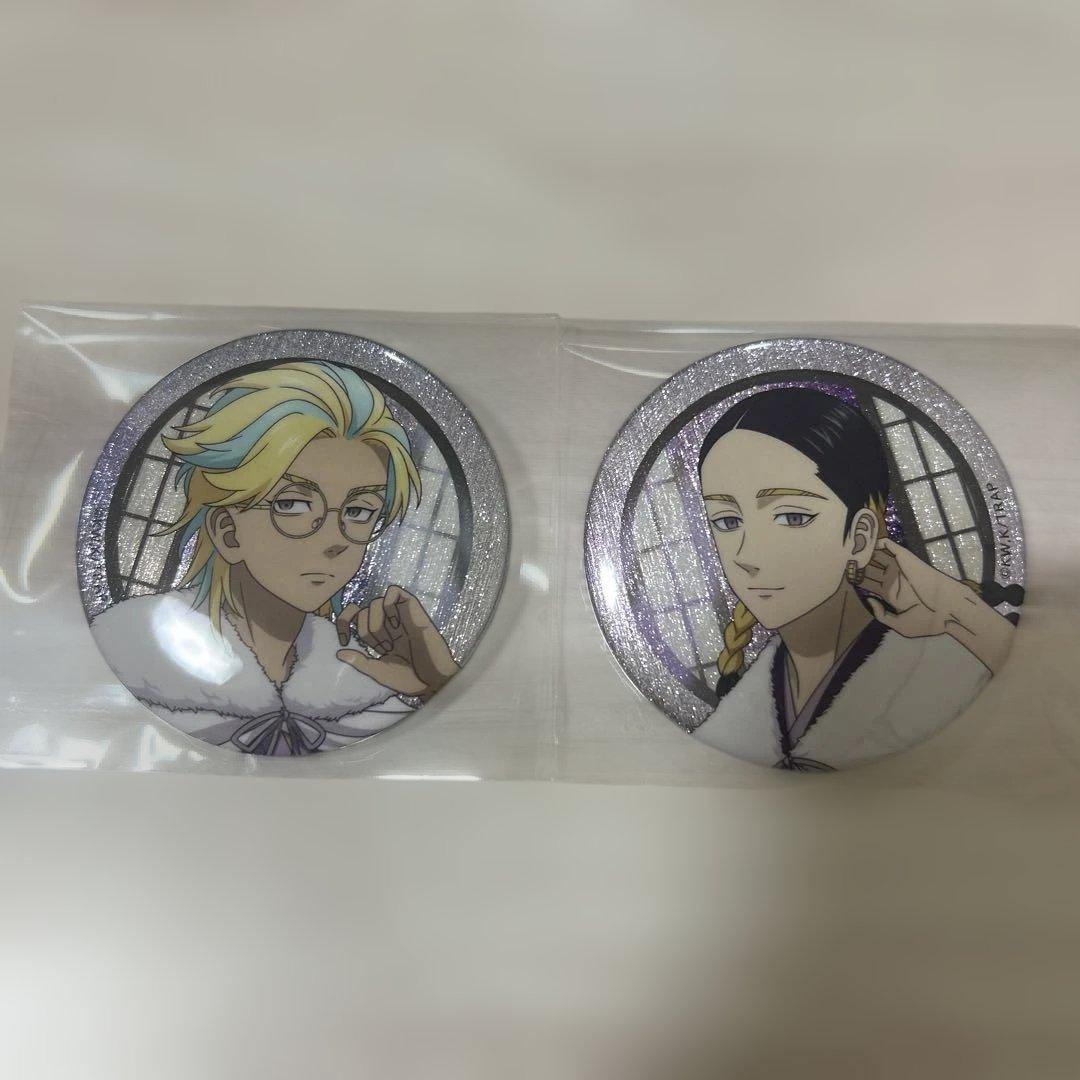 東京リベンジャーズ 灰谷竜胆 灰谷蘭 缶バッジ2点セット - メルカリ