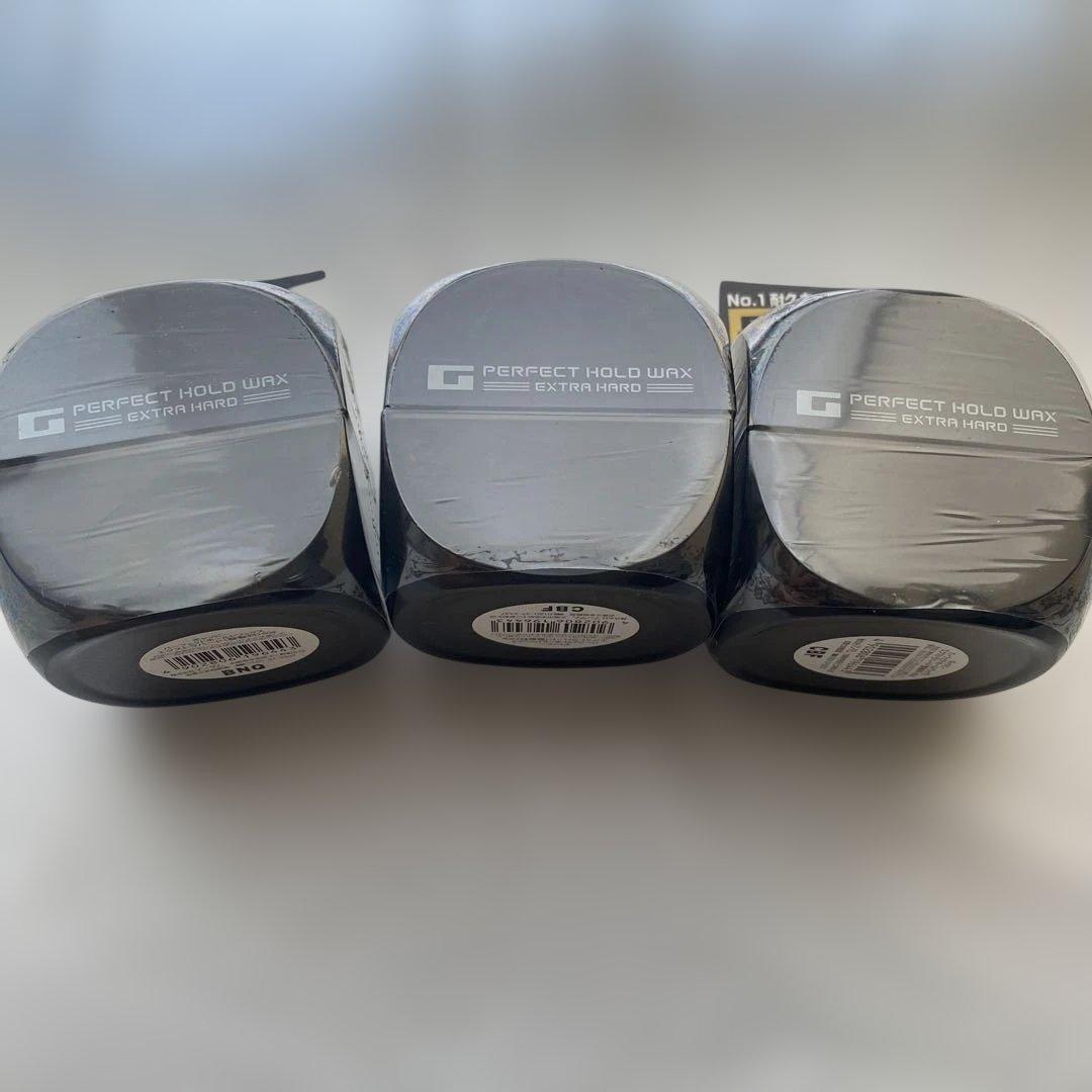 GATSBY 最硬ホールド ヘアワックス 3個セット ギャッツビー