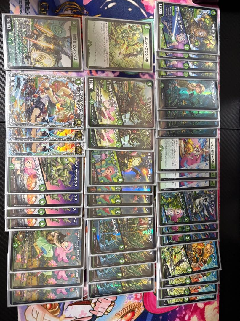 緑単グランセクト デッキ グランセクトへの入門とデッキ解説～脳筋編～ - 虫の巣