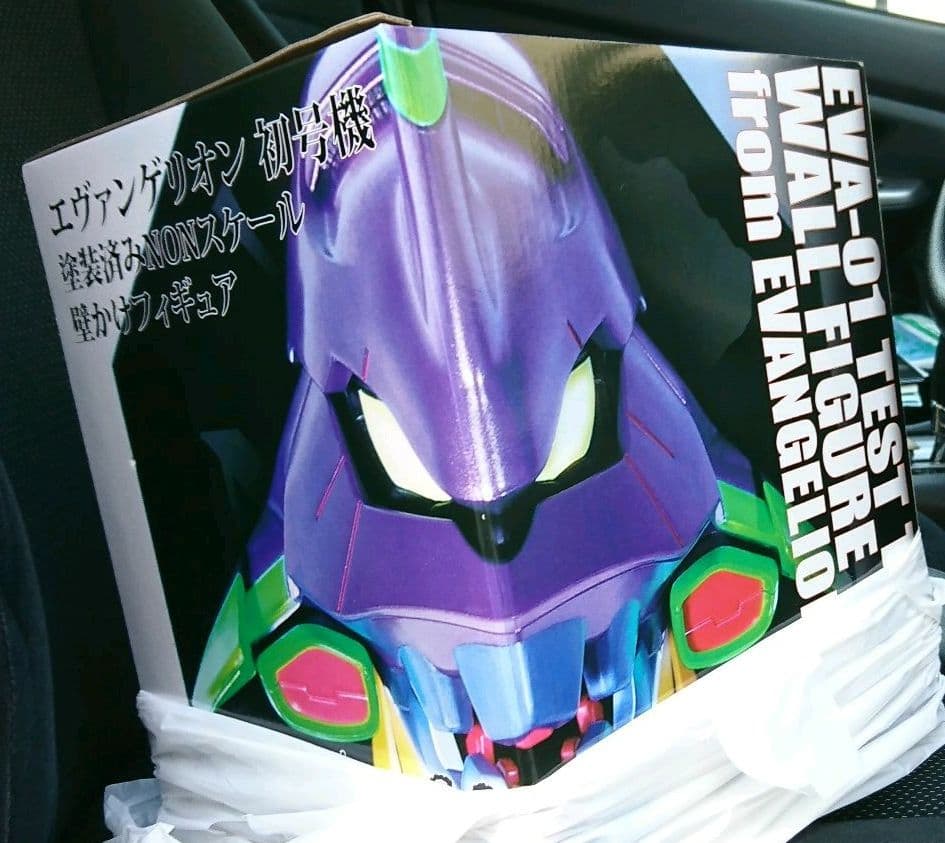 新品未使用・エヴァンゲリオン 初号機 塗装済NONスケール 壁かけフィギュア Amazon.co.jp: ロボ道 ヱヴァンゲリヲン新劇場版 エヴァンゲリオン初