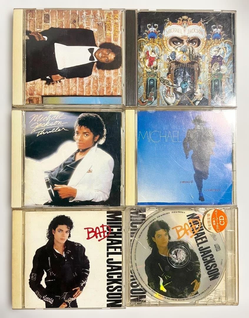 MICHAEL JACKSON CDセット　「BAD」picture label Michael Jackson BAD Special Limited Edition CD Box Set from Japan