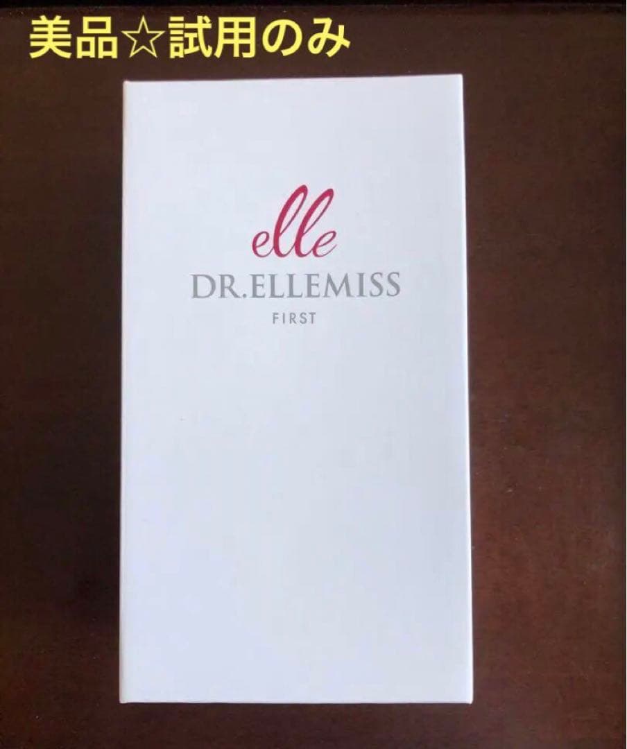 お値下げ交渉可！お早い方優先！試用美品☆目元口元用美容機DR.ELLEMISS