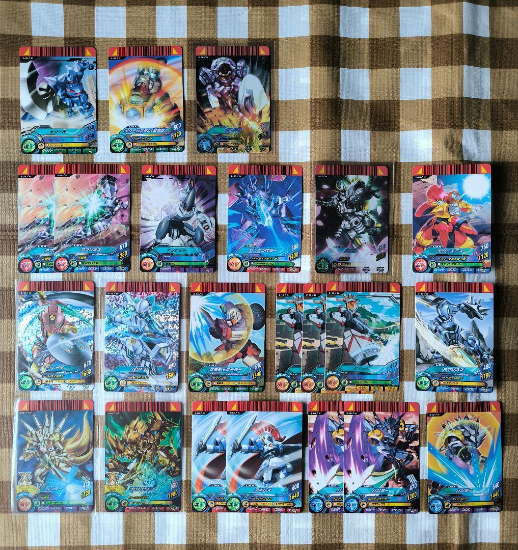 ⭕極美品⭕ ダンボール戦機 データカードダス 第二弾 CP含 18種23枚