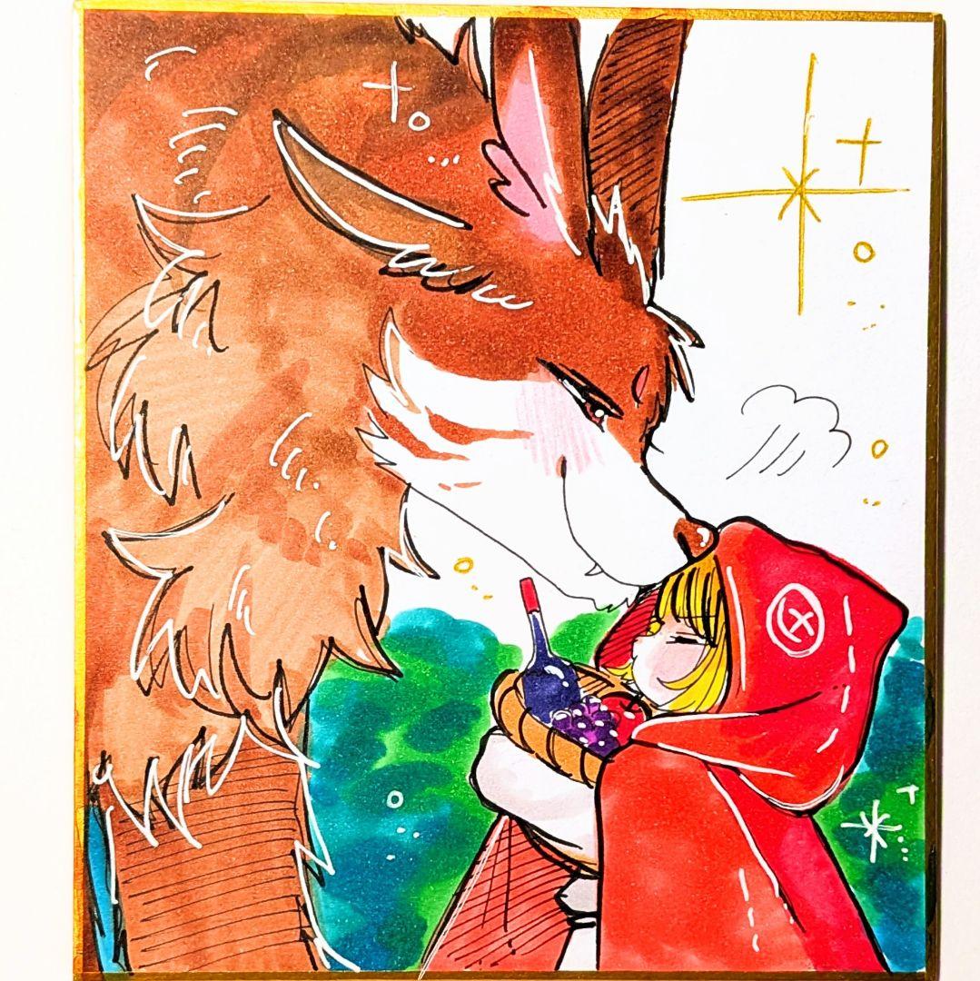 手描きイラスト色紙 №1883 - メルカリ