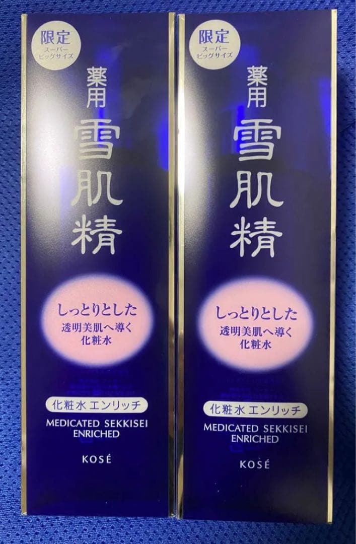 KOSE 雪肌精 化粧水 エンリッチ ディスペンサー付ボトル　500ml 2本 2025-04-06-