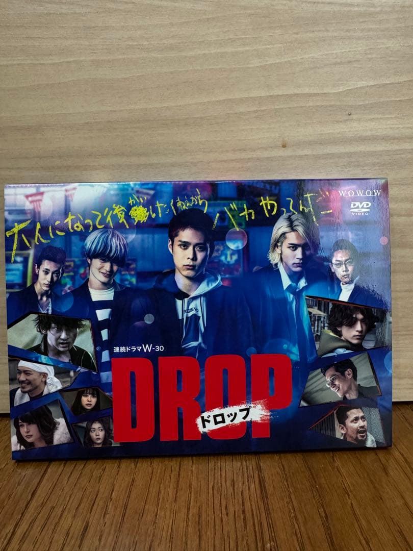wowow配信限定連続ドラマW-30 ドロップ DVD-BOX〈3枚組〉 連続ドラマW-30 「ドロップ」DVD-BOX | 細田 佳央太 | A!SMART