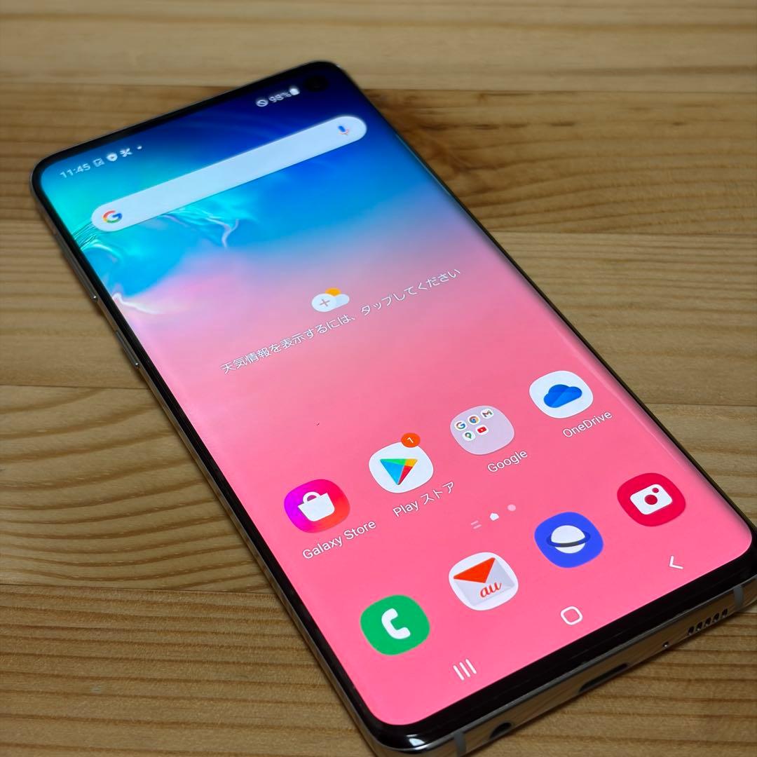 チワワ☆ Galaxy S10 8888