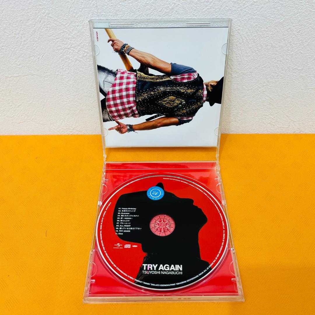 長渕 剛 CD』計19枚セット レンタル使用済CD - メルカリ