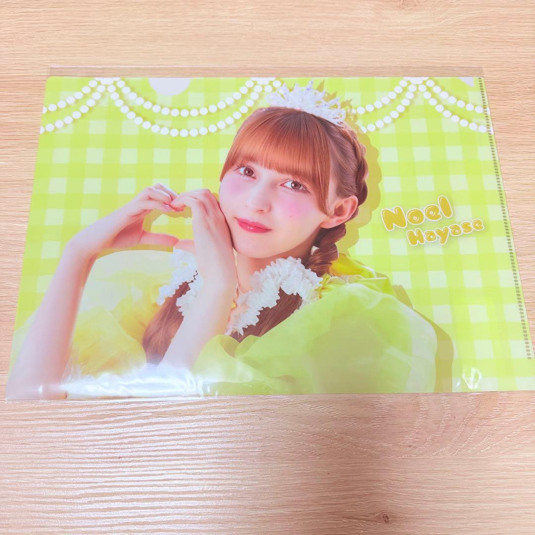 FRUITS ZIPPER 3周年すきくじ 5連特典 クリアファイル 早瀬ノエル