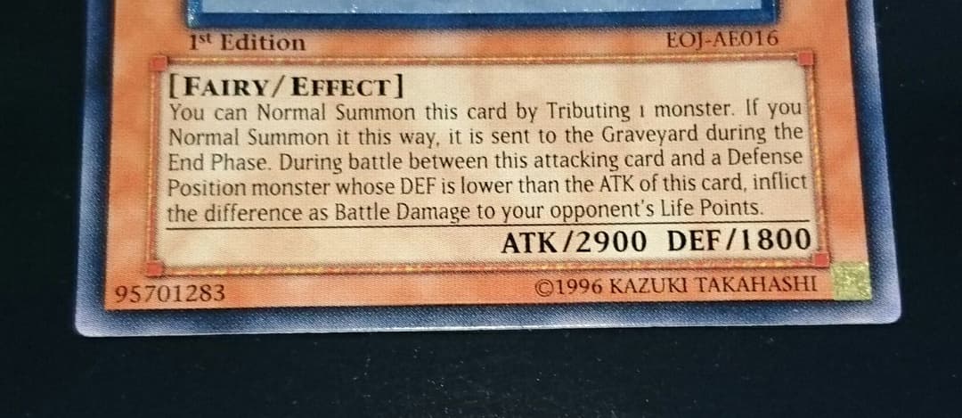 遊戯王 轟龍 アジア レリーフ eoj ae016 asia - メルカリ