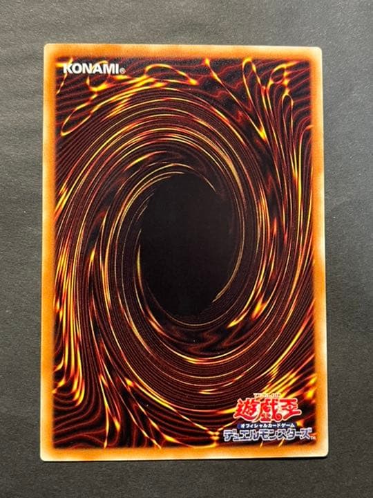 遊戯王 青眼の白龍 ホロ TRC1-JP000 最終値下げ - メルカリ