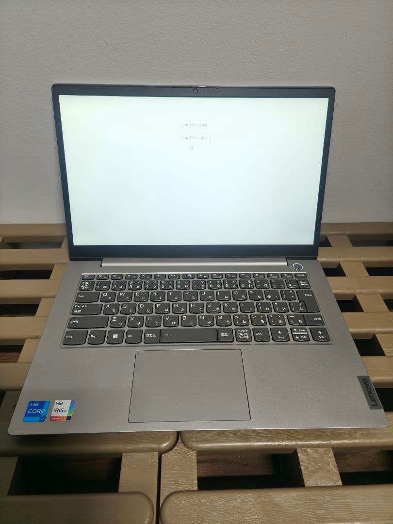 Lenovo ThinkBook 14 G4 IAP i7-1255U 16GB - メルカリ
