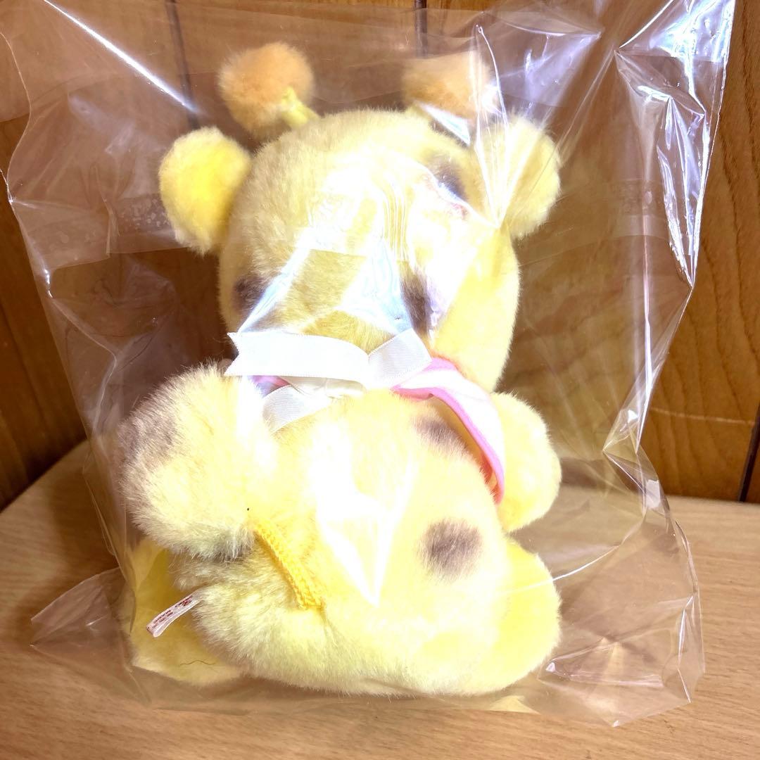 新品未使用タグ付き 超レア サンリオ パウピポ ぬいぐるみ - メルカリ