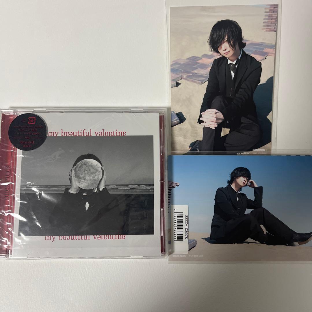斉藤壮馬 my beautiful valentine cd ブロマイド - メルカリ