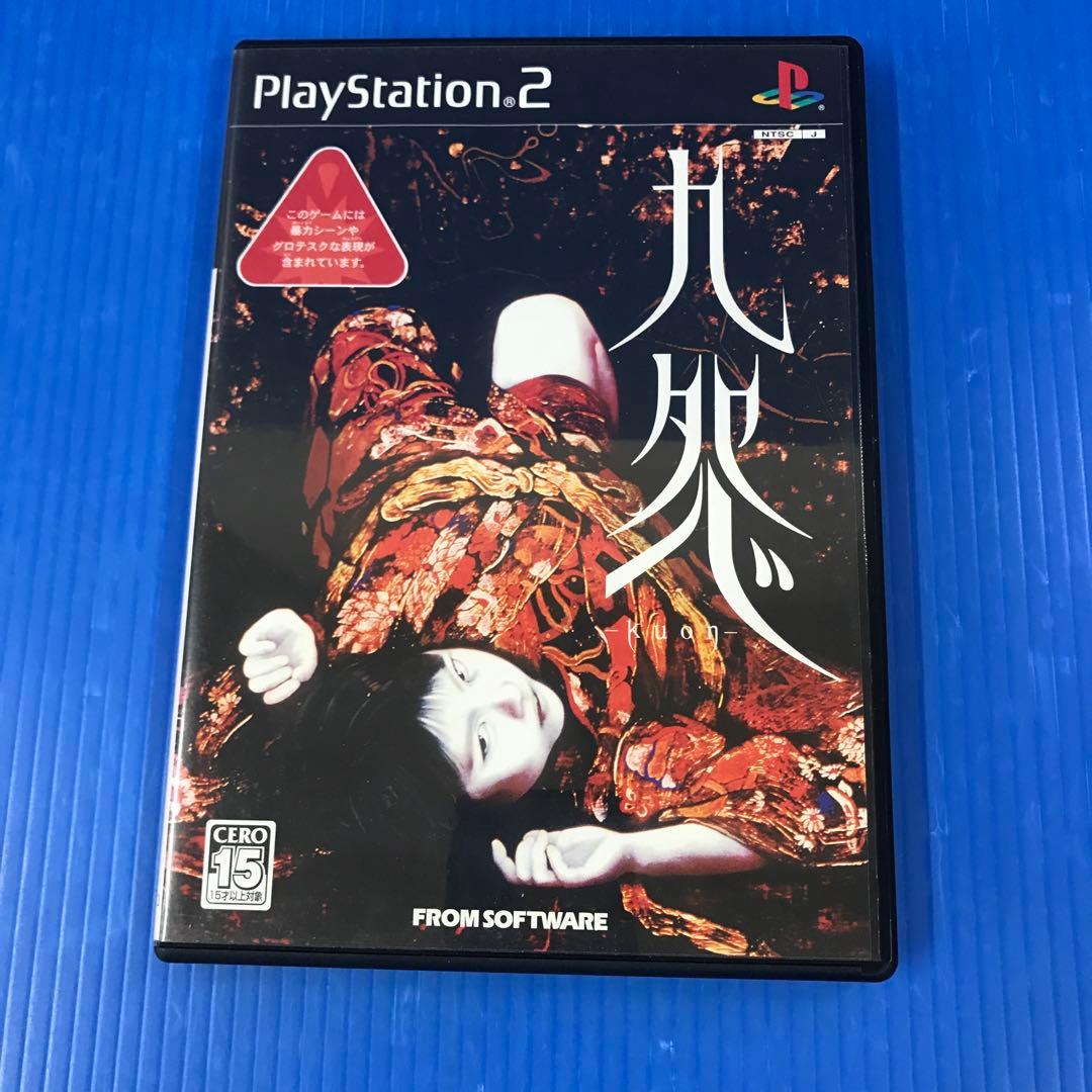 九怨 ～Kuon～ - メルカリ