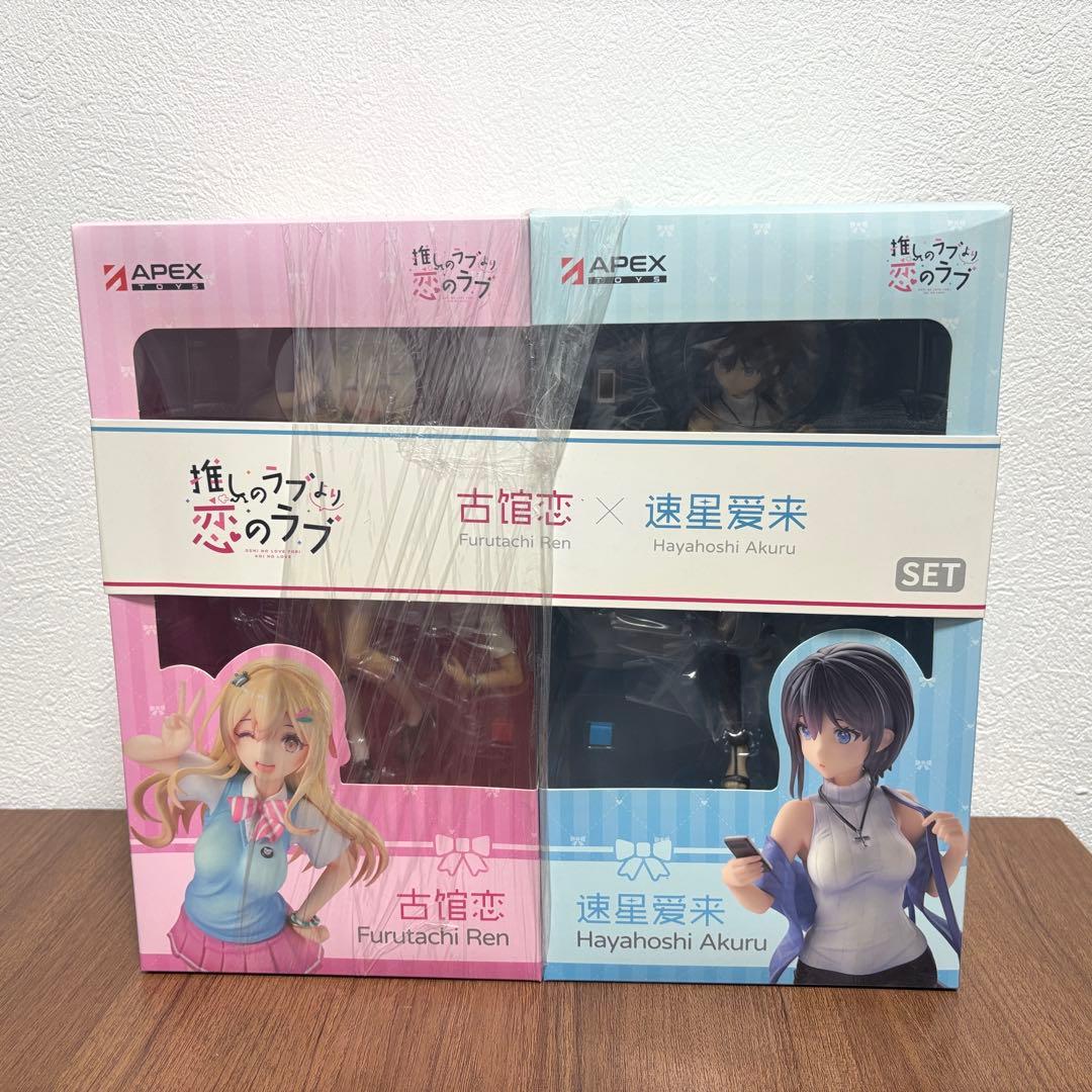 未開封 推しのラブより恋のラブ 古館恋＆速星あくる 2体セット APEX 1/7 推しのラブより恋のラブ: 古館恋 & 速星あくる | HLJ.co.jp