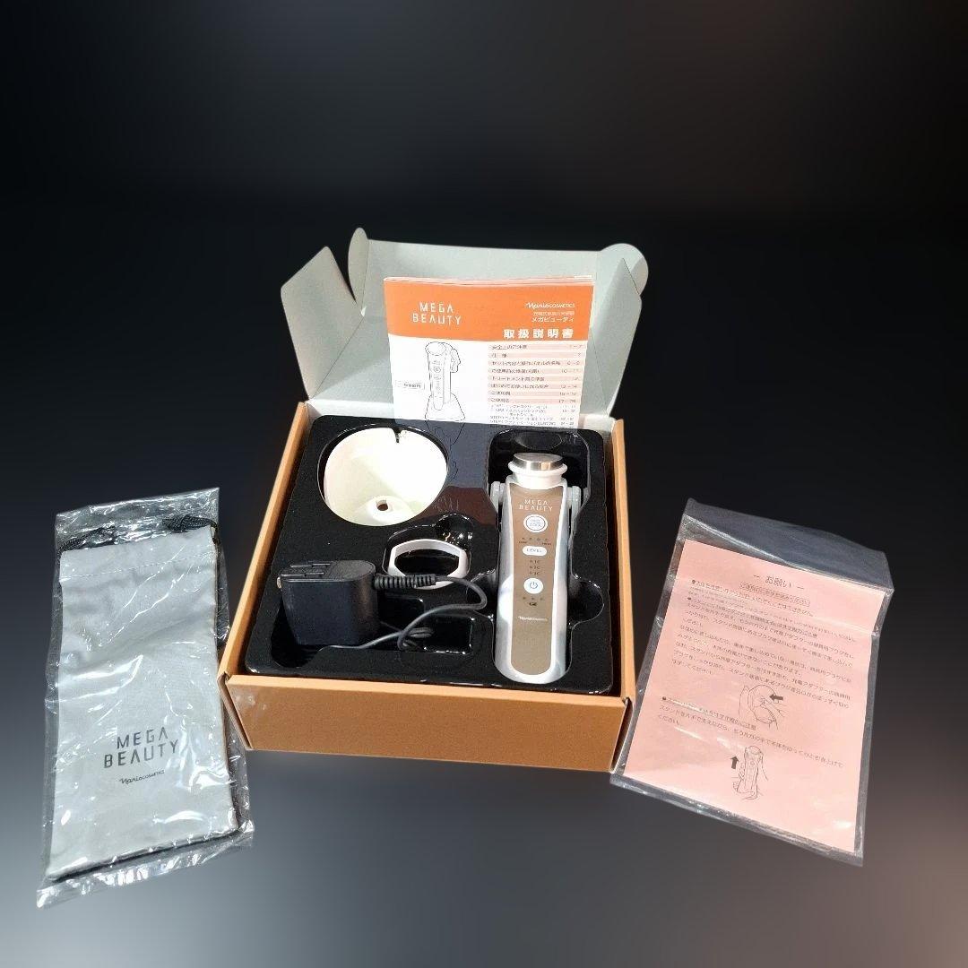 MEGA BEAUTY 美顔器 温冷機能付き ide1b10-rz01c-1_gt01.jpg