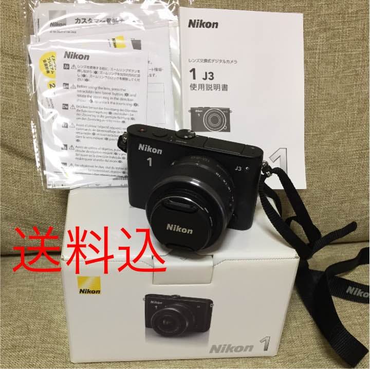 Nikon デジタル一眼レフカメラ ニコン、エントリーデジタル一眼レフ「D3000」 - 価格.com