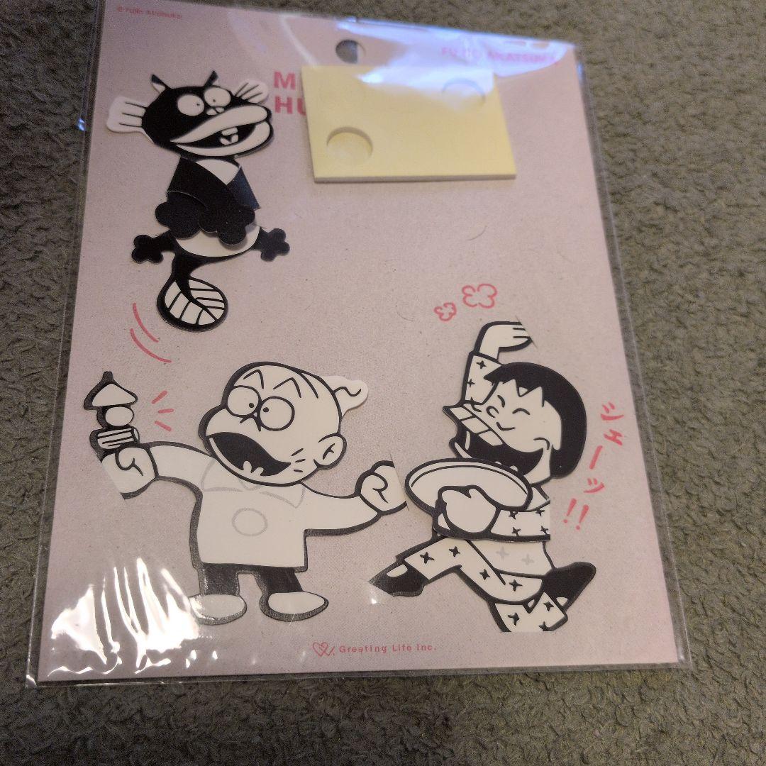 天才バカボン カード シール 平成 レトロ 赤塚不二夫 イヤミ