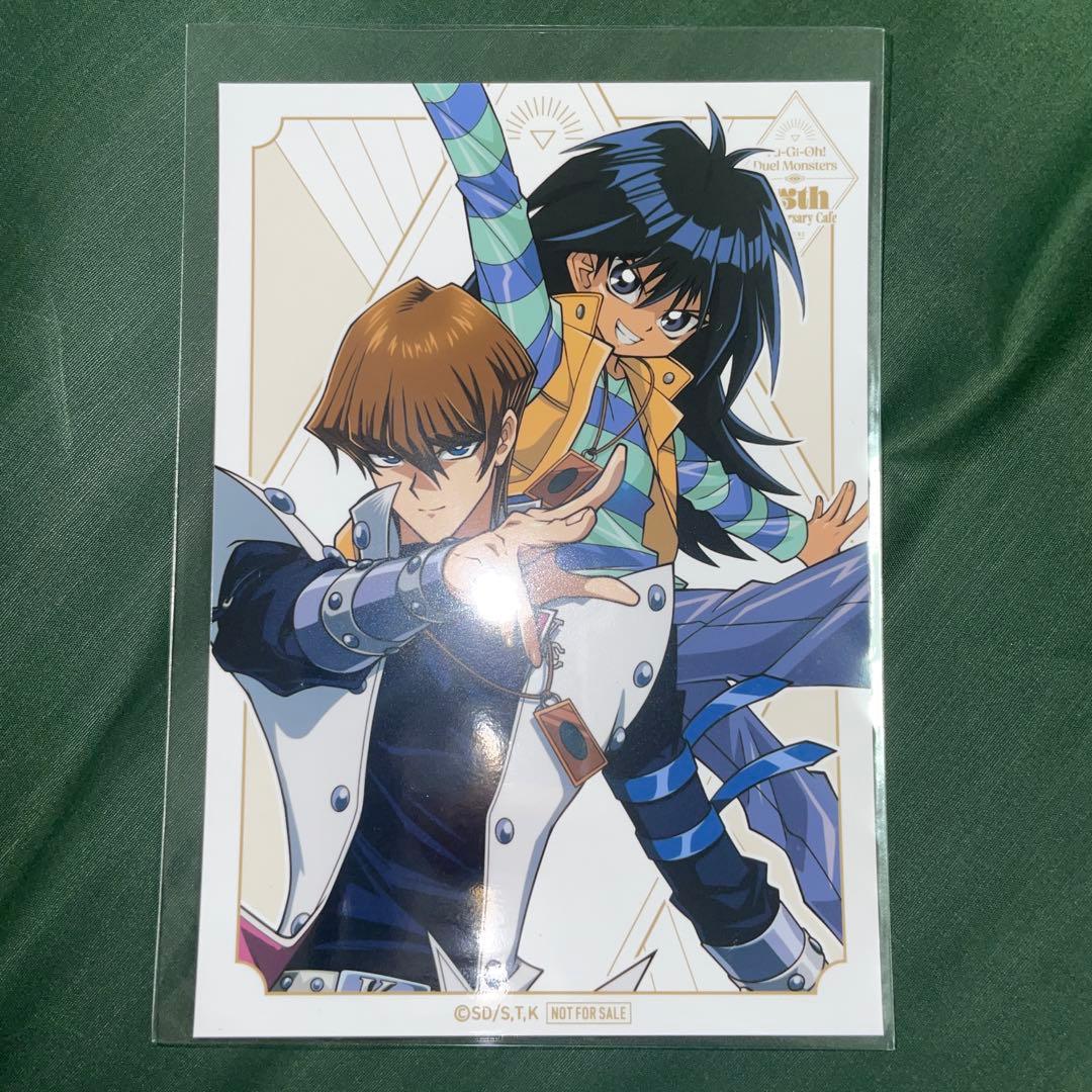 遊戯王 コラボカフェ BLANC本舗 海馬瀬人&海馬モクバ ブロマイド