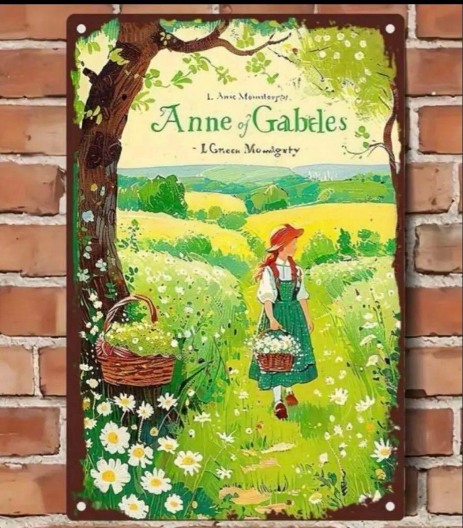 ままね様おまとめ