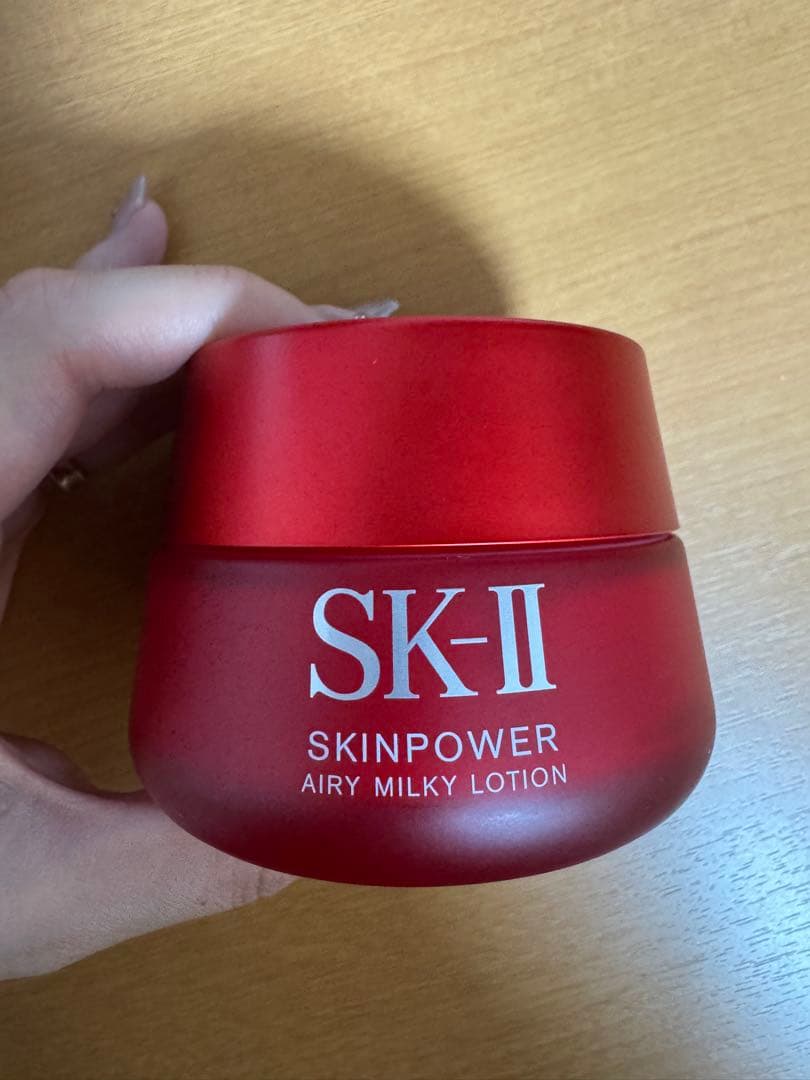 SK-II スキンパワー エアリー 美容乳液 80g スキンパワー エアリー 80g / SK-II(エスケーツー) | LIPS